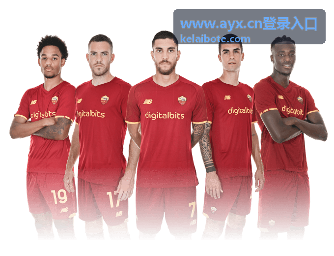 登录入口奖励与活动领取条件说明